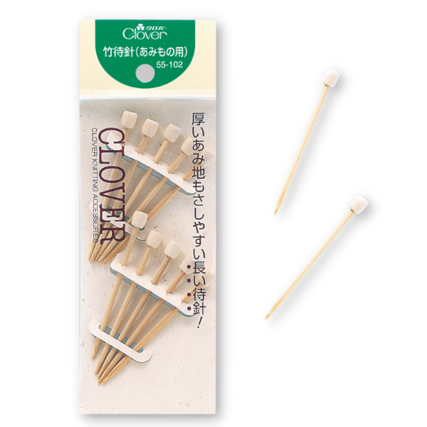 Bộ kim đánh dấu Clover Bamboo Marking Pins For Knitting