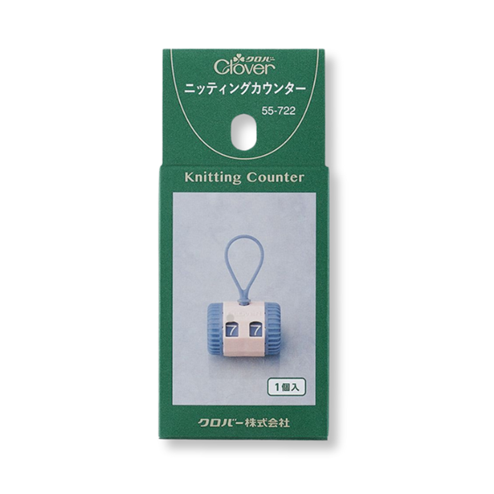 Máy đếm dòng đan Clover Knitting Counter Art 55722