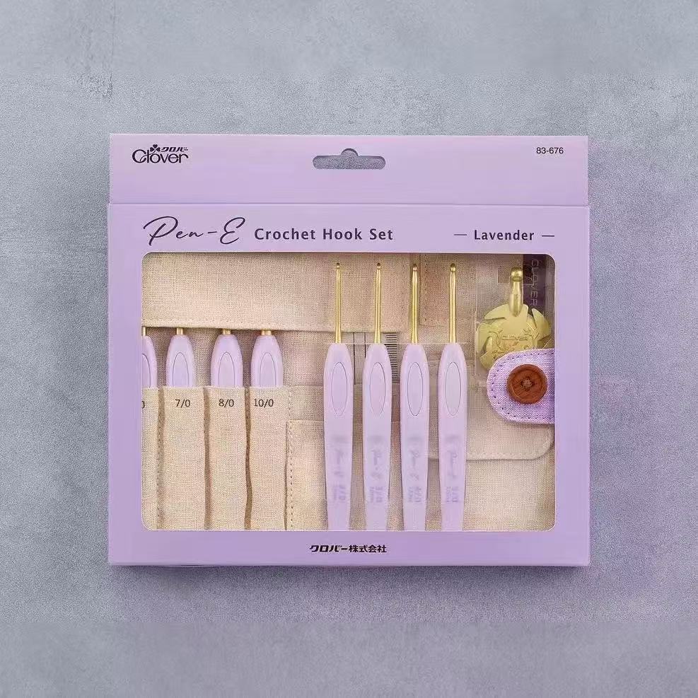 Bộ kim móc Clover Soft Touch Crochet Hook Set Limited Edition <Lavender> Art 83676 