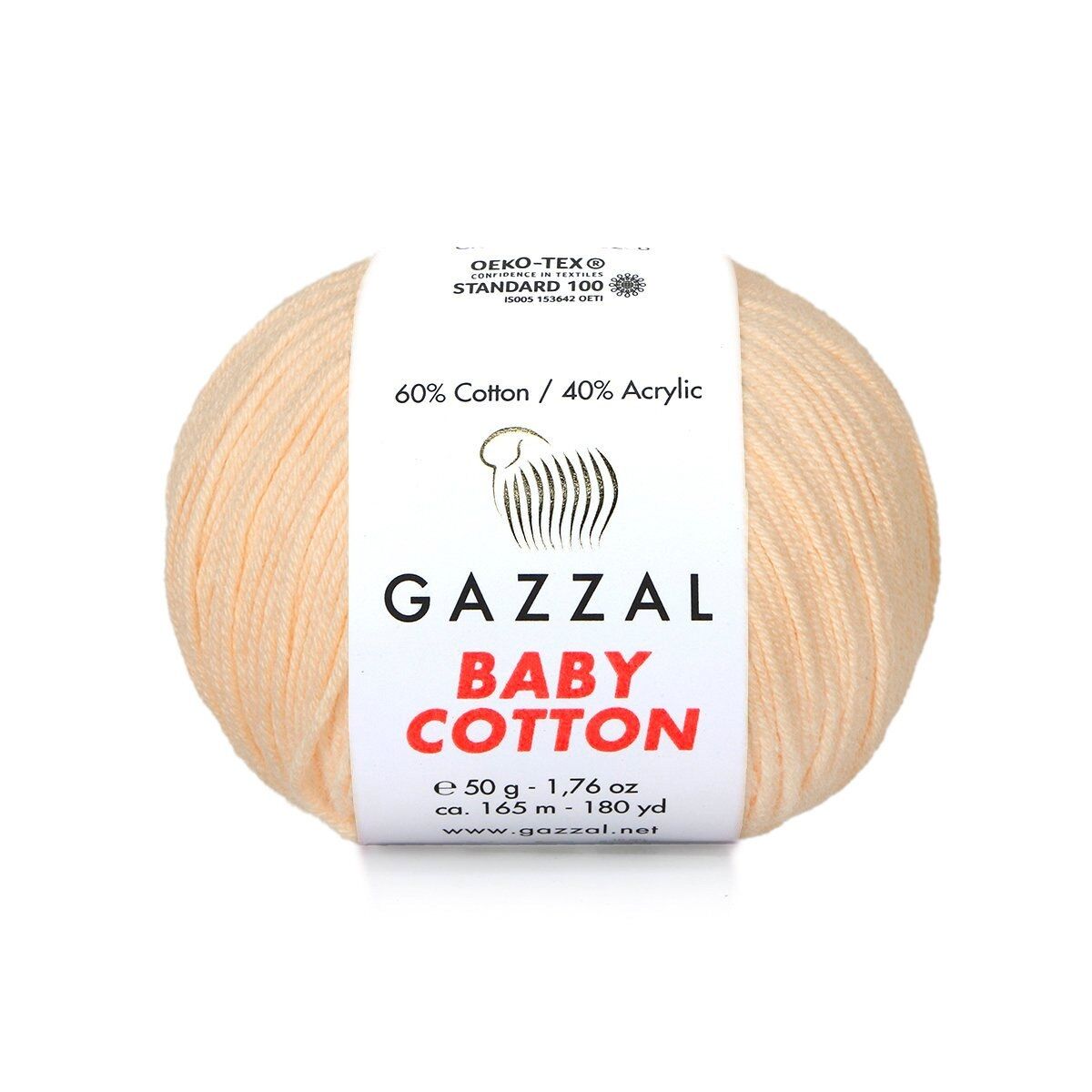 Len Gazzal Baby Cotton