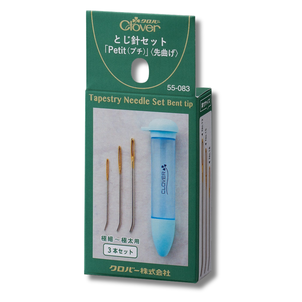  Bộ kim khâu Clover Darning Needle Set ”Petit” <Bent Tip> 55083