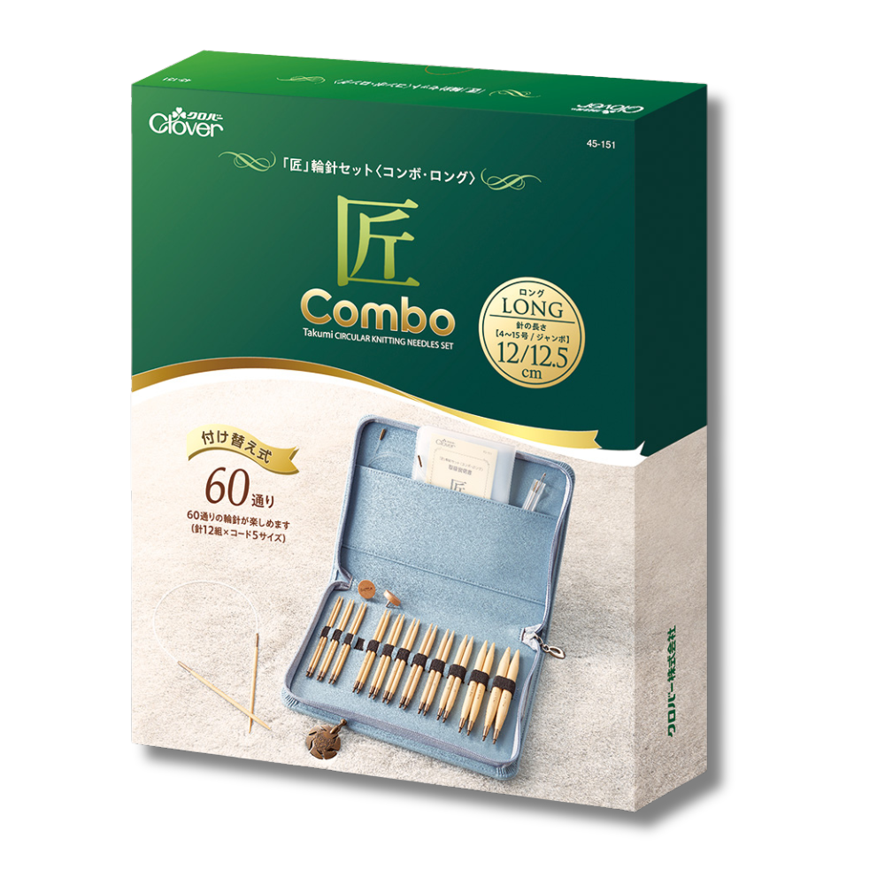Bộ Kim Đan Len Thủ Công Clover Bamboo Circular Knitting Needles "TAKUMI" Combo <Long> 45151