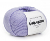 Cuộn len lông cừu merino pha cashmere Lana Gatto VIP