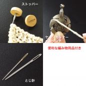 Bộ Kim Đan Clover Bamboo Circular Knitting Needles 