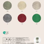  Cuộn sợi dệt DMC COTON RECYCLE ECO VITA 4MM METALLIC 4 PEL 25 Art 387