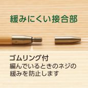 Bộ Kim Đan Len Thủ Công Clover Bamboo Circular Knitting Needles "TAKUMI" Combo <Long> 45151
