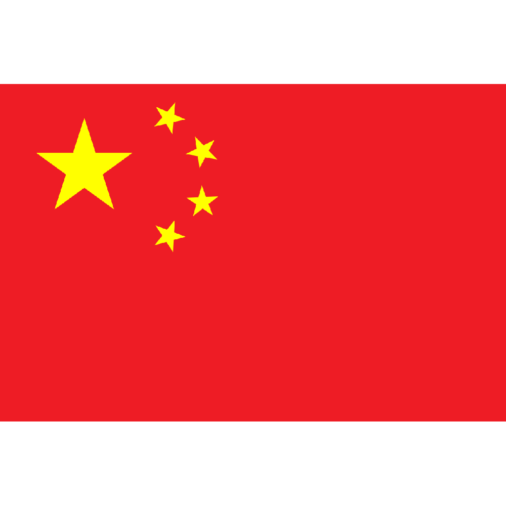 Trung Quốc(China)